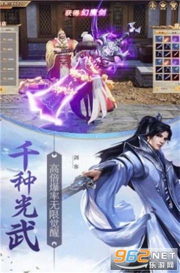 滨医附院院领导走访慰问建国前老党员和全国优秀共产党员