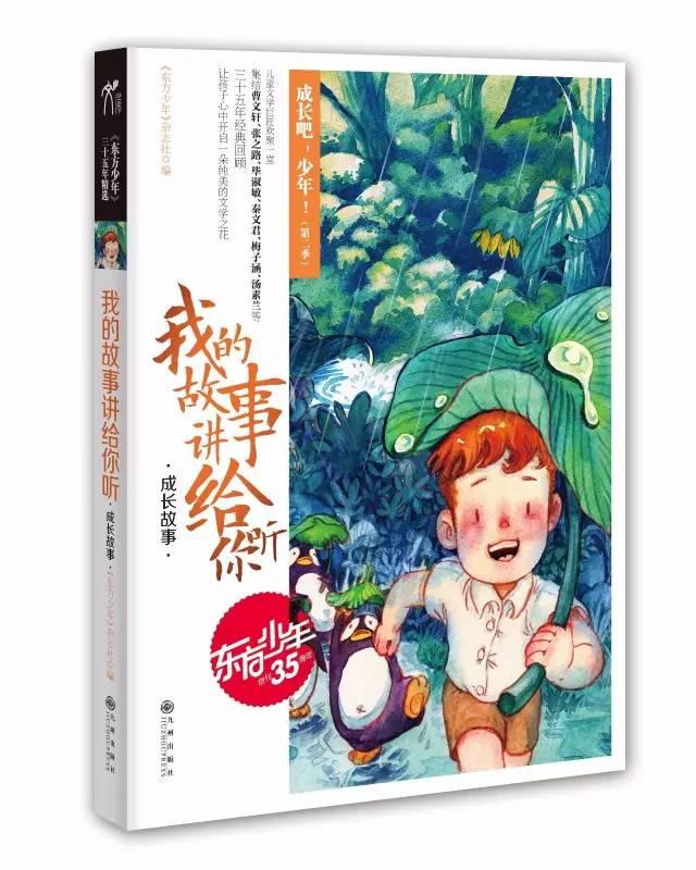新耀莱(00970)上涨20.19%，报2.5元/股